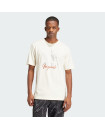 TRAINING SUPPLY SHORT SLEEVE TEE