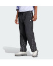 FLAMES TRACK PANTS