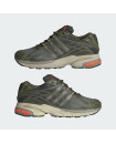 ADISTAR CUSHION 3 SHOES