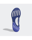 SUPERNOVA STRIDE SHOES
