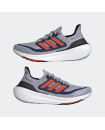 ULTRABOOST LIGHT SHOES