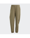 DESIGNED FOR TRAINING PRO SERIES STRENGTH PANTS