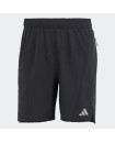 DESIGNED FOR TRAINING HIIT WORKOUT HEAT.RDY SHORTS