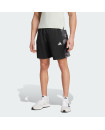 TRAIN ESSENTIALS CAMO TRAINING SHORTS