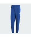 TRAIN ESSENTIALS TRAINING PANTS