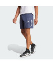 GYM+ TRAINING 3-STRIPES WOVEN SHORTS