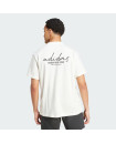 BRAND LOVE TEE