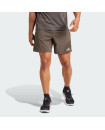 DESIGNED FOR TRAINING HIIT WORKOUT HEAT.RDY SHORTS