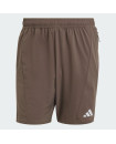 DESIGNED FOR TRAINING HIIT WORKOUT HEAT.RDY SHORTS