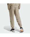 Z.N.E. TRACKSUIT PANTS