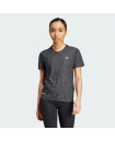 ULTIMATE HEAT.RDY ENGINEERED RUNNING TEE