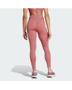 RUNNING ESSENTIALS LEGGINGS