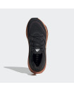ULTRABOOST LIGHT SHOES