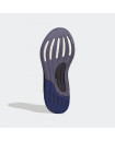 SUPERNOVA STRIDE SHOES