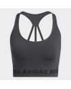 TRAINING AEROKNIT BRA