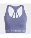 TRAINING AEROKNIT BRA