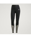 HYPERGLAM FULL-LENGTH LEGGINGS
