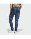 X FARM RIO TIRO TRACK JOGGERS