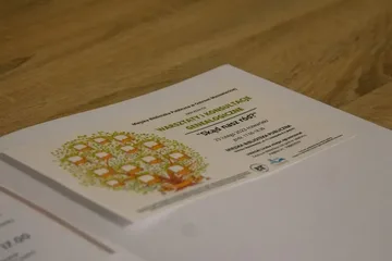 Następne zdjęcie