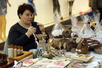Poprzednie zdjęcie