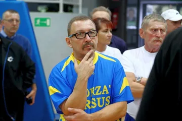 Poprzednie zdjęcie