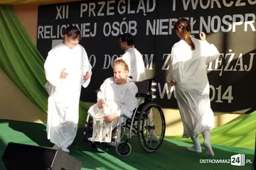Następne zdjęcie