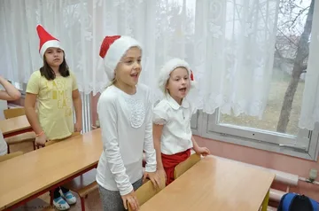 Poprzednie zdjęcie