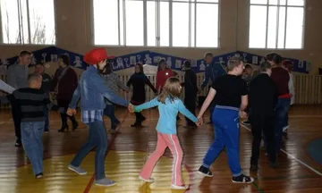 Poprzednie zdjęcie