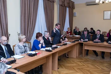 Poprzednie zdjęcie