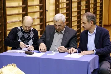 Poprzednie zdjęcie