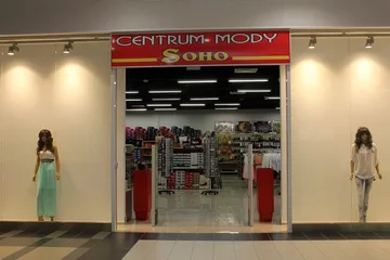 Wszystkie sklepy w Galerii Bursztynowej (zdjęcia)