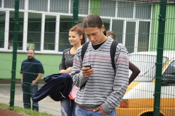 Poprzednie zdjęcie