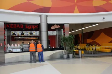 Poprzednie zdjęcie