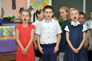 Poprzednie zdjęcie