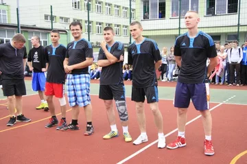 Poprzednie zdjęcie