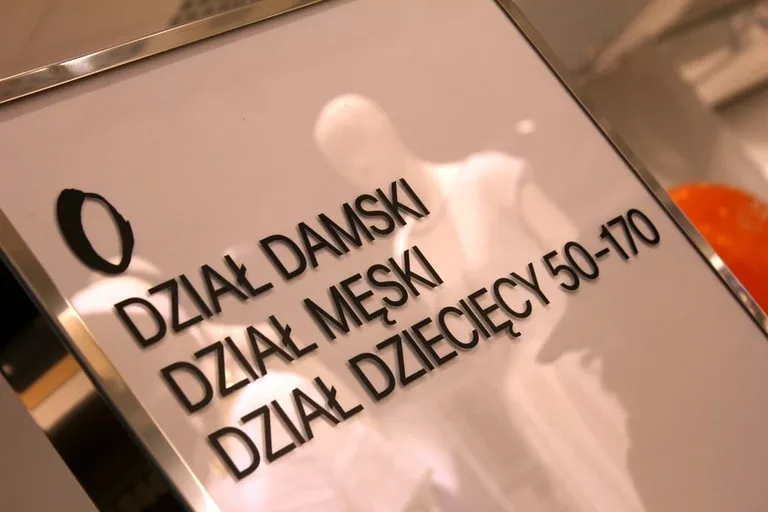 Taneczne otwarcie sklepu H&M (zdjęcia, wideo)