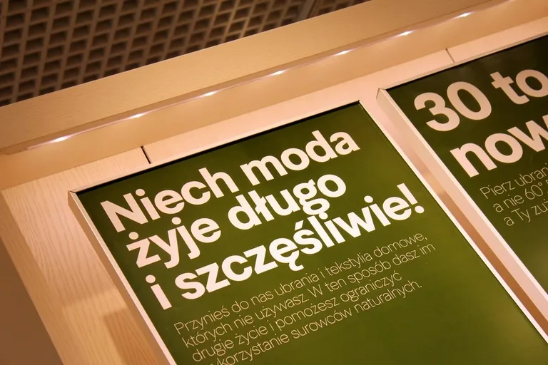 Taneczne otwarcie sklepu H&M (zdjęcia, wideo)