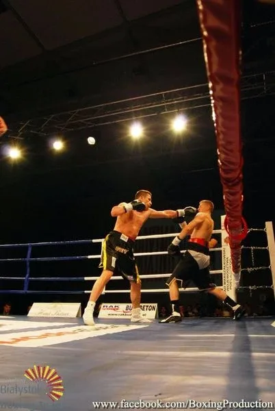 Golden Glove Boxing Night (zdjęcia)