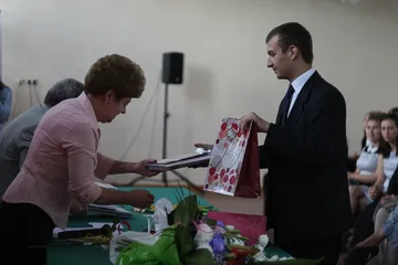 Poprzednie zdjęcie