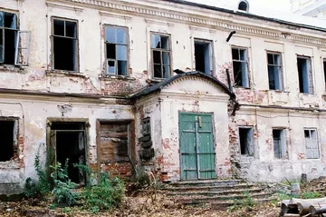 Poprzednie zdjęcie