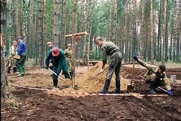 Poprzednie zdjęcie