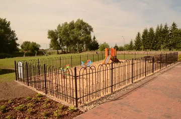 Poprzednie zdjęcie