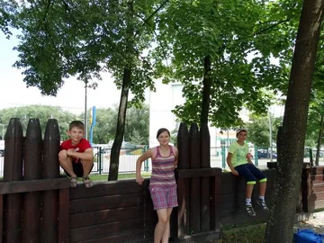 Poprzednie zdjęcie