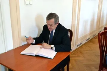 Następne zdjęcie