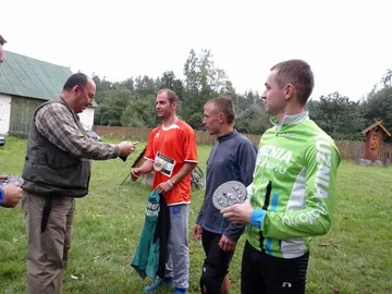 Poprzednie zdjęcie