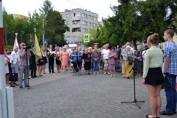 Następne zdjęcie