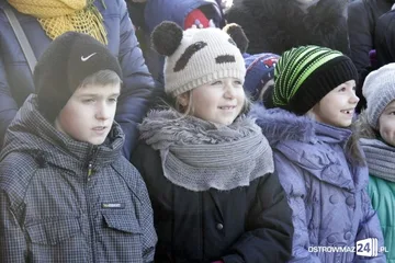 Poprzednie zdjęcie