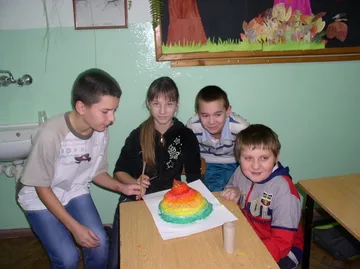 Poprzednie zdjęcie