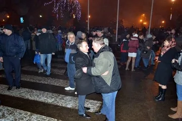 Poprzednie zdjęcie