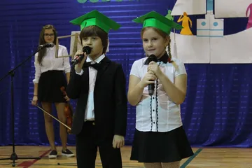 Poprzednie zdjęcie